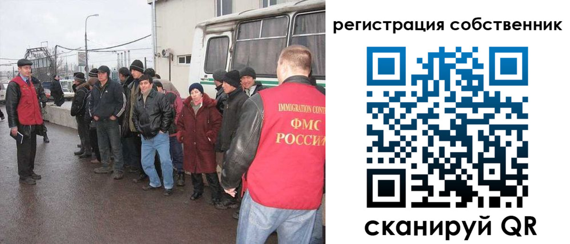 пропишу в квартире в Ленинск-Кузнецком