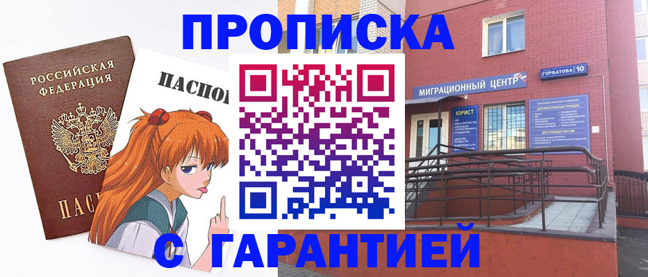 форма 3 в Ленинск-Кузнецком